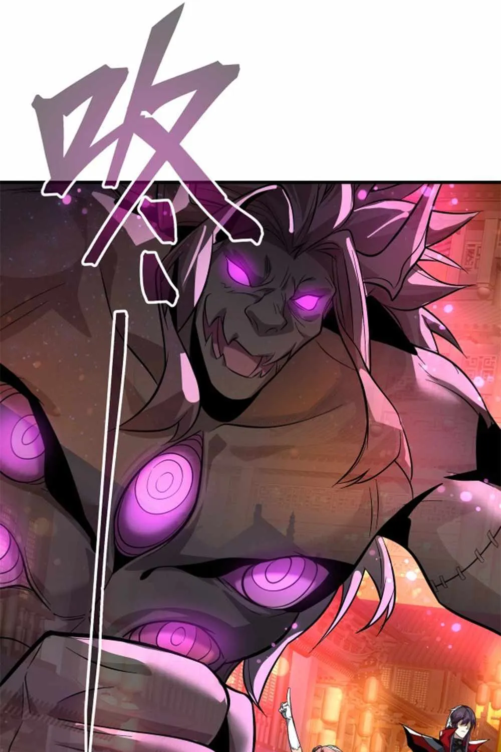I, The Demon Lord am being targeted by my female Disciples! Chapter 68 page 48 - 