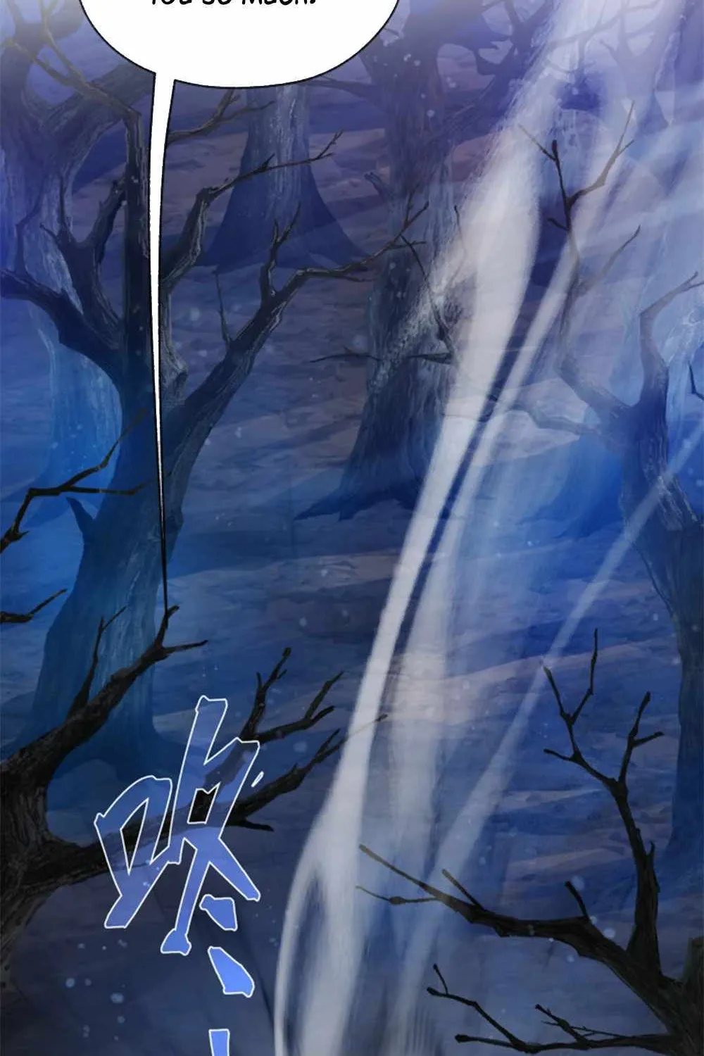 I, The Demon Lord am being targeted by my female Disciples! Chapter 69 page 46 - 