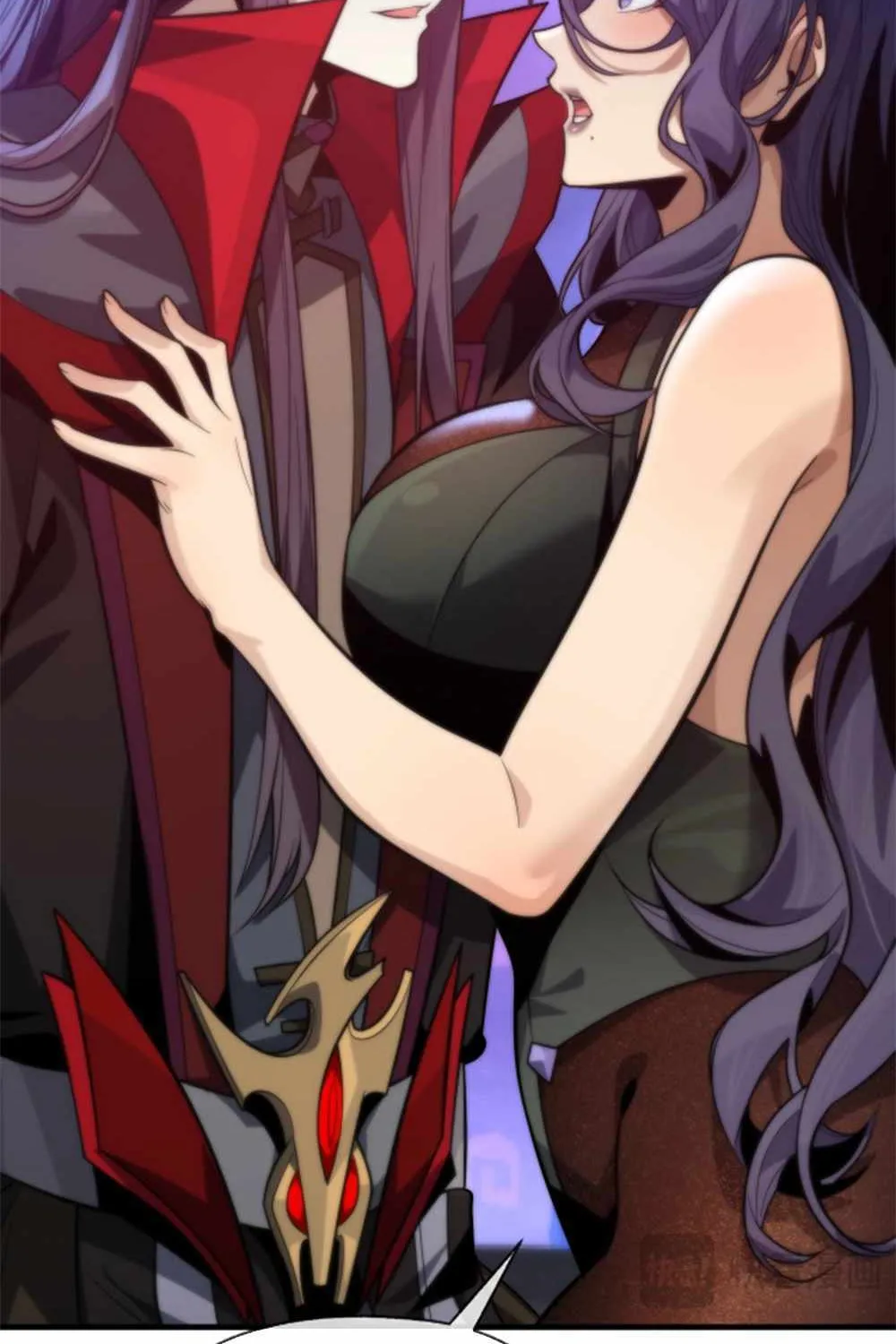 I, The Demon Lord am being targeted by my female Disciples! Chapter 69 page 60 - 