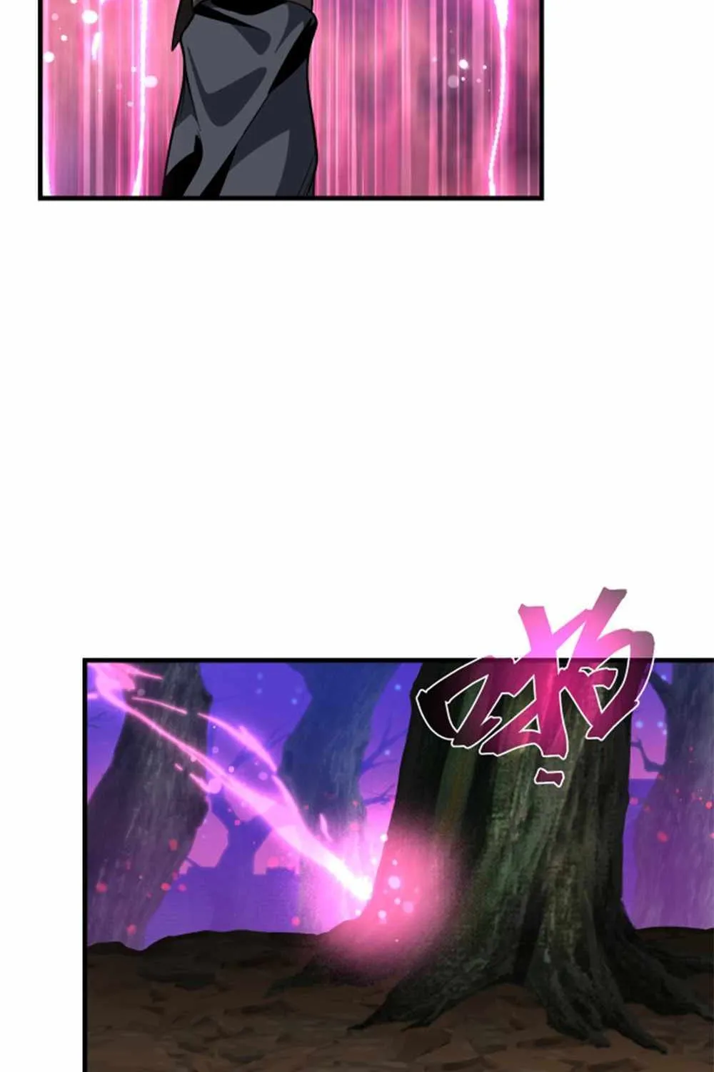 I, The Demon Lord am being targeted by my female Disciples! Chapter 69 page 79 - 