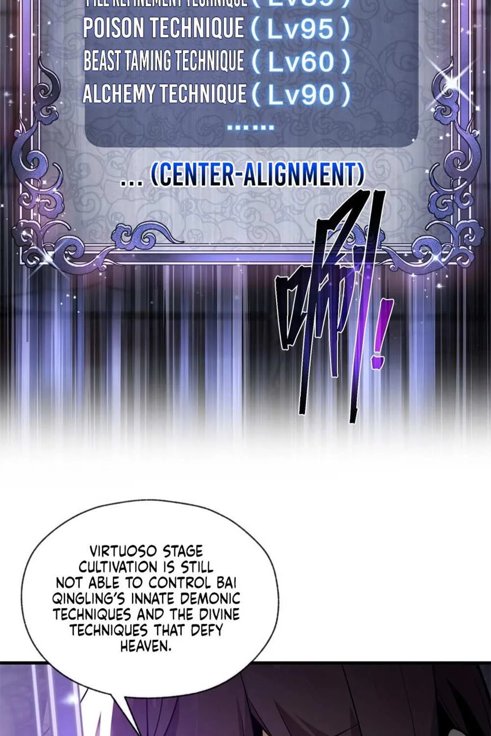I, The Demon Lord am being targeted by my female Disciples! Chapter 7 page 35 - 