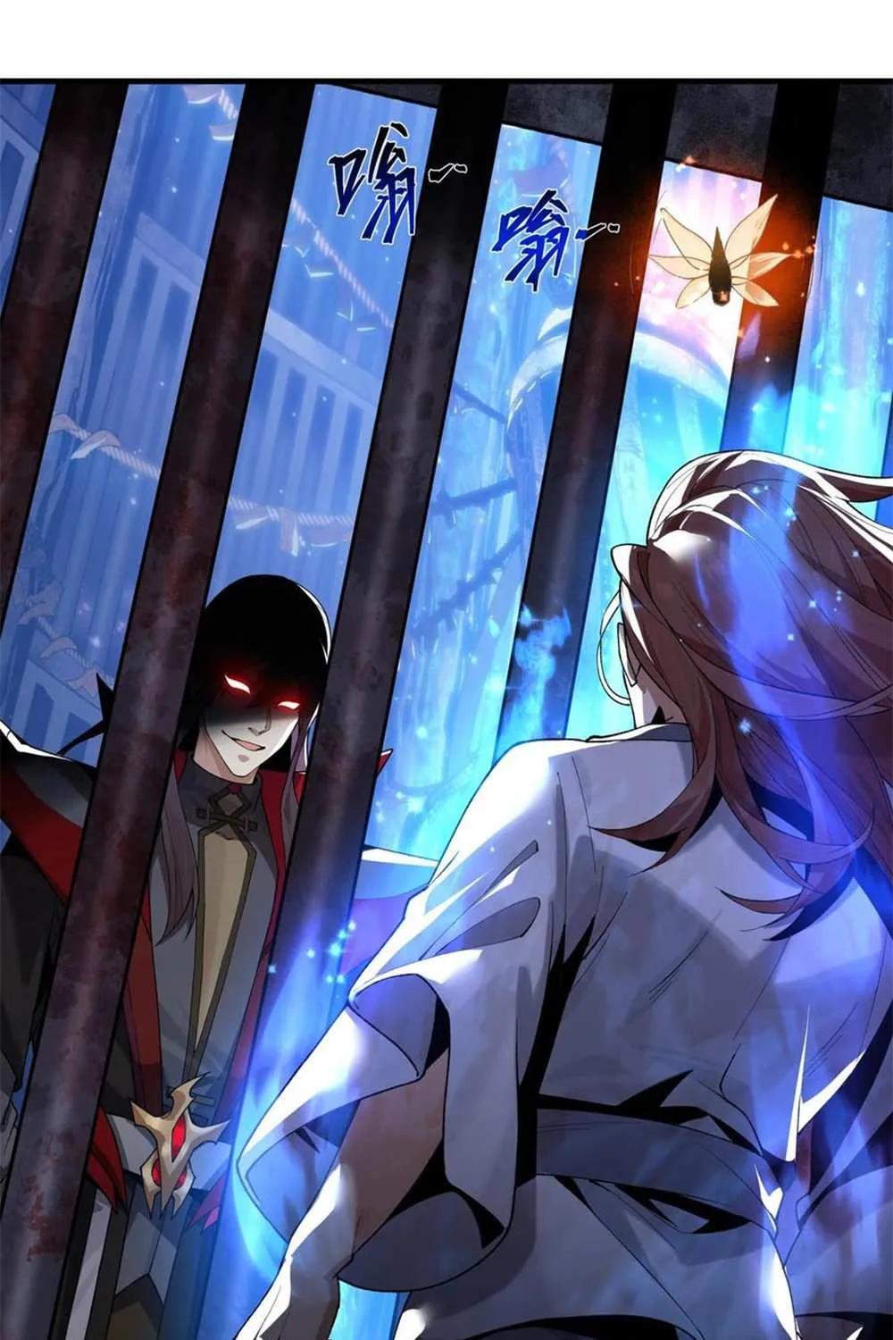 I, The Demon Lord am being targeted by my female Disciples! Chapter 7 page 85 - 