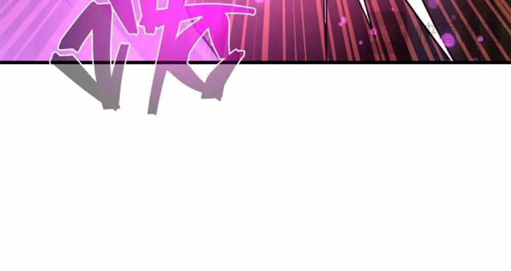 I, The Demon Lord am being targeted by my female Disciples! Chapter 71 page 47 - 