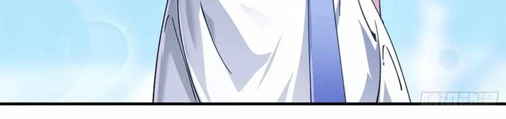 I, The Demon Lord am being targeted by my female Disciples! Chapter 71 page 85 - 
