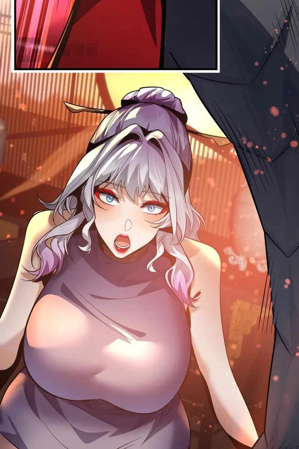 I, The Demon Lord am being targeted by my female Disciples! Chapter 73 page 55 - 