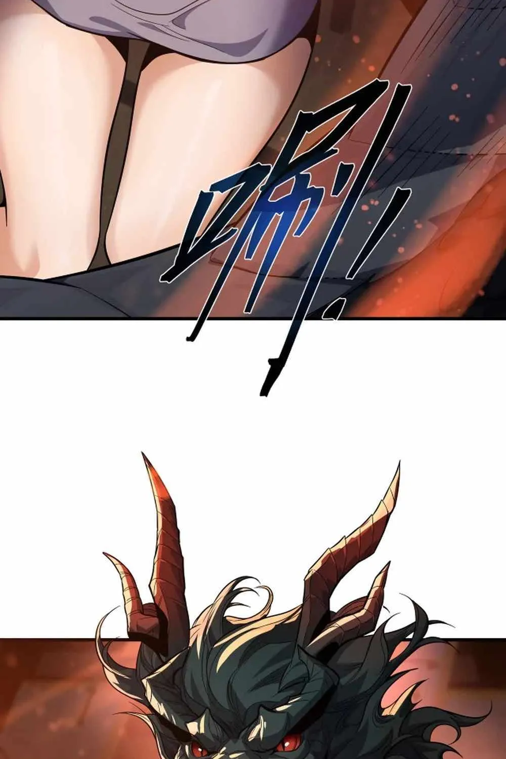 I, The Demon Lord am being targeted by my female Disciples! Chapter 73 page 56 - 