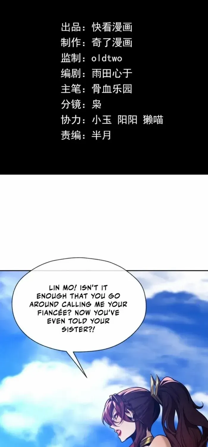 I, The Demon Lord am being targeted by my female Disciples! Chapter 76 page 3 - 