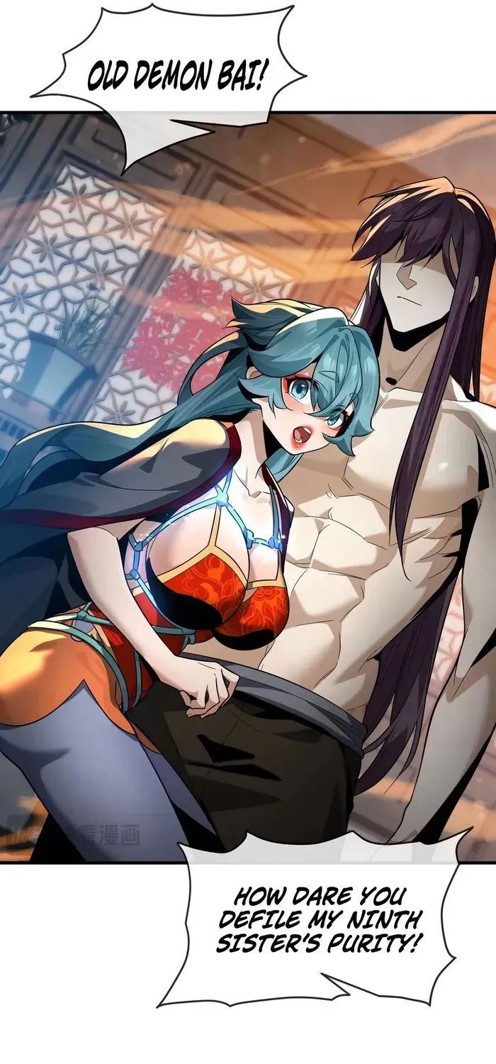 I, The Demon Lord am being targeted by my female Disciples! Chapter 77 page 19 - 
