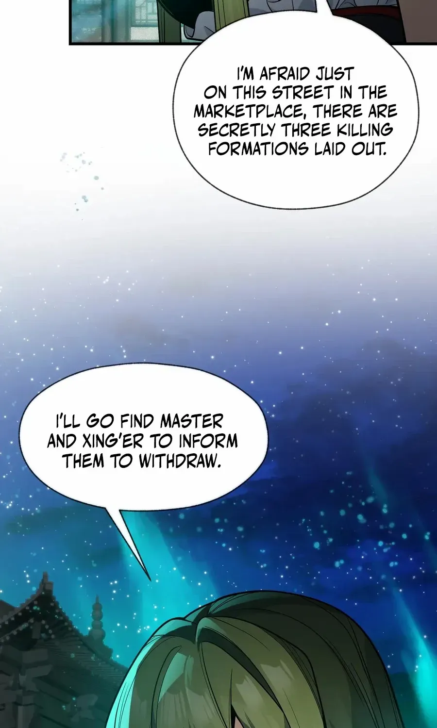 I, The Demon Lord am being targeted by my female Disciples! Chapter 79 page 23 - 