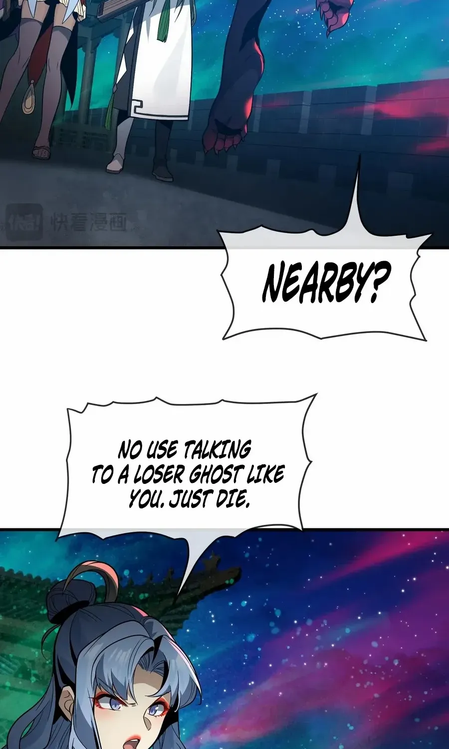 I, The Demon Lord am being targeted by my female Disciples! Chapter 79 page 60 - 