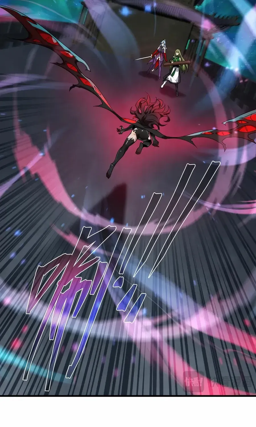 I, The Demon Lord am being targeted by my female Disciples! Chapter 79 page 67 - 