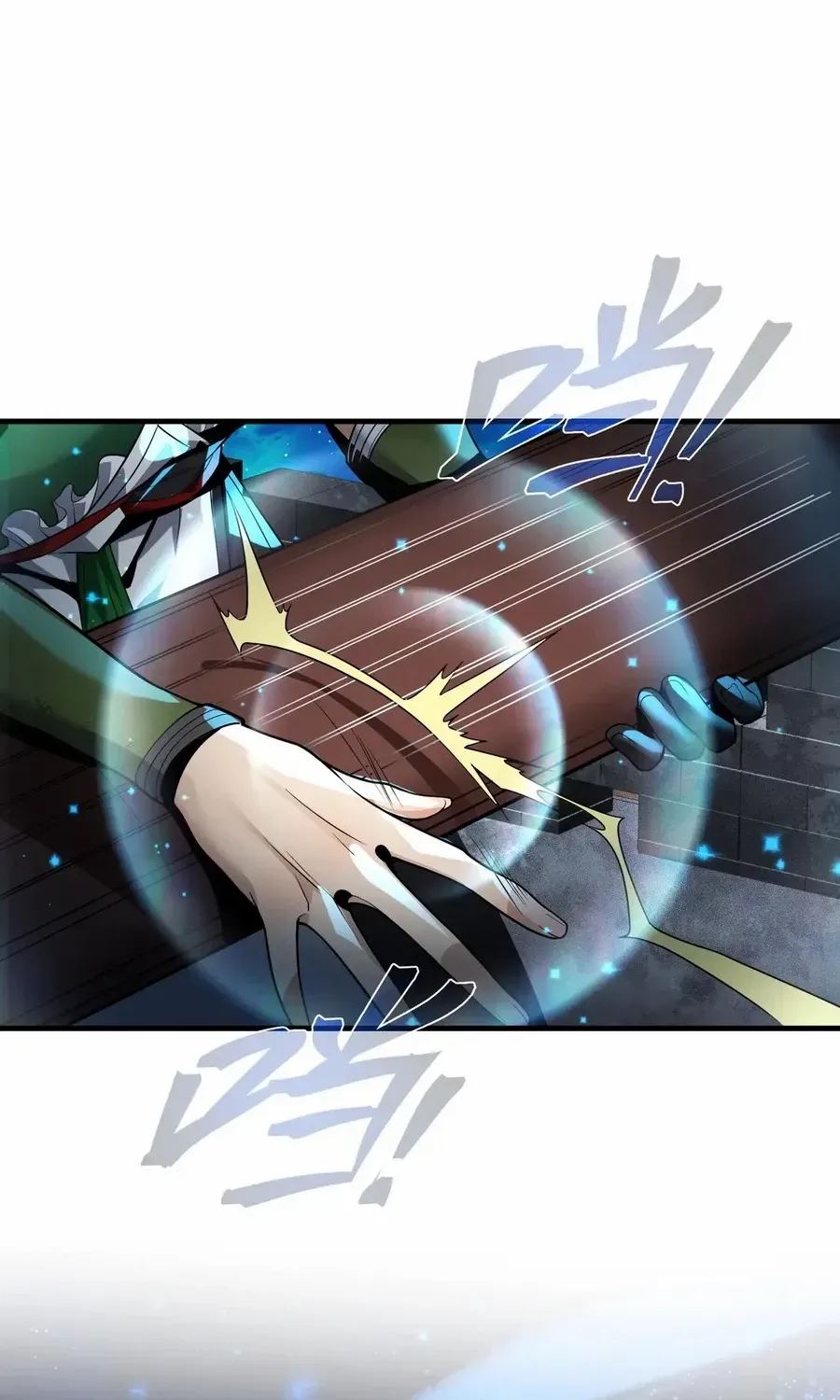 I, The Demon Lord am being targeted by my female Disciples! Chapter 79 page 68 - 