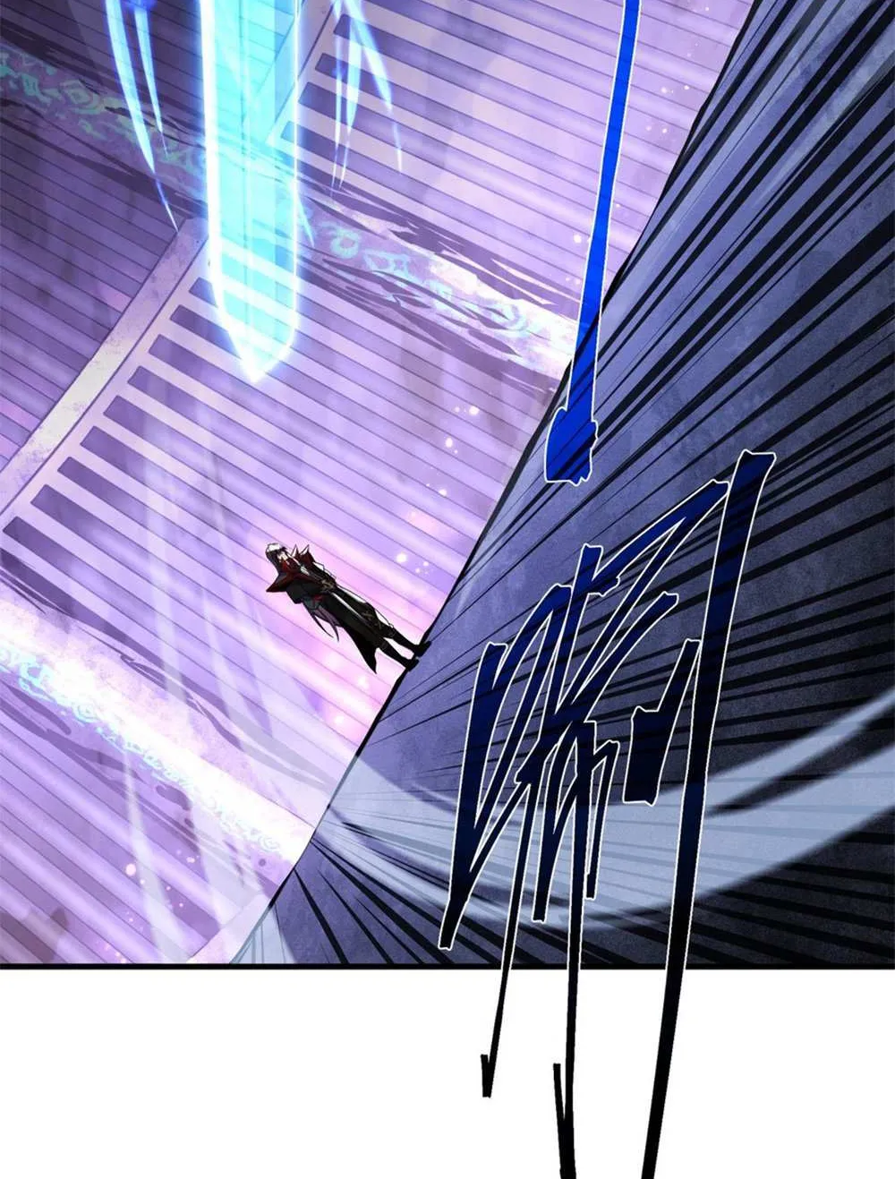 I, The Demon Lord am being targeted by my female Disciples! Chapter 8 page 22 - 