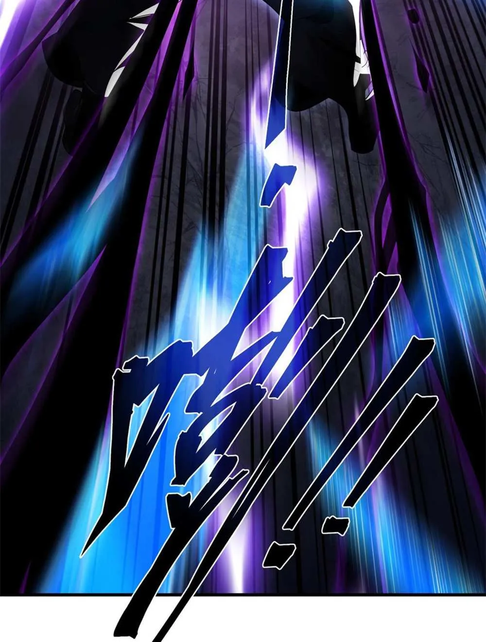 I, The Demon Lord am being targeted by my female Disciples! Chapter 8 page 32 - 