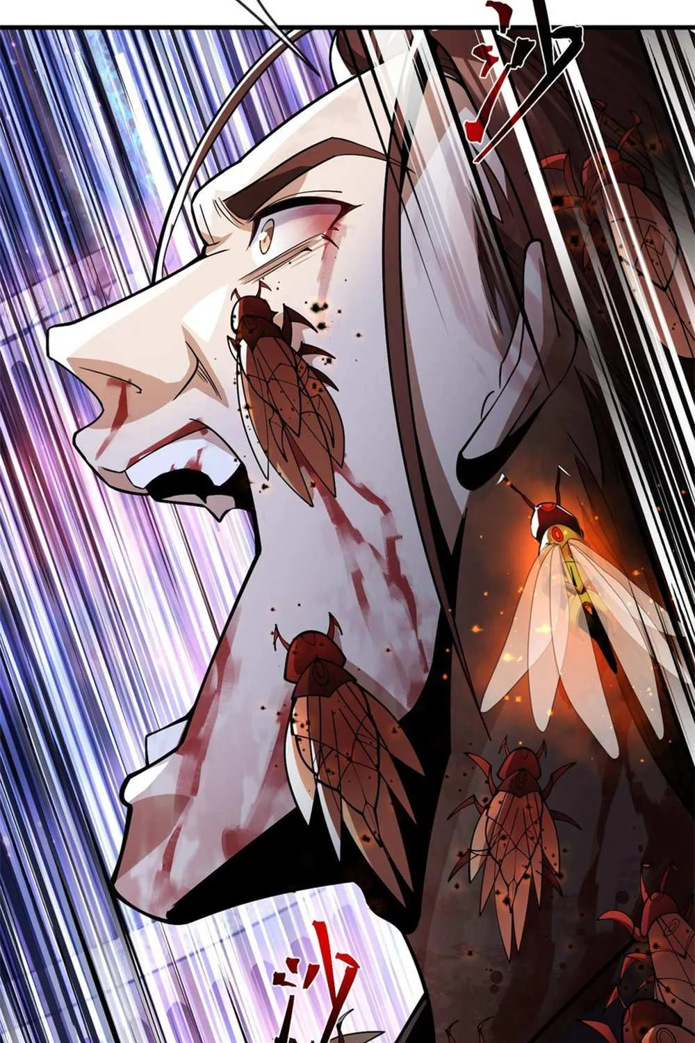 I, The Demon Lord am being targeted by my female Disciples! Chapter 8 page 45 - 