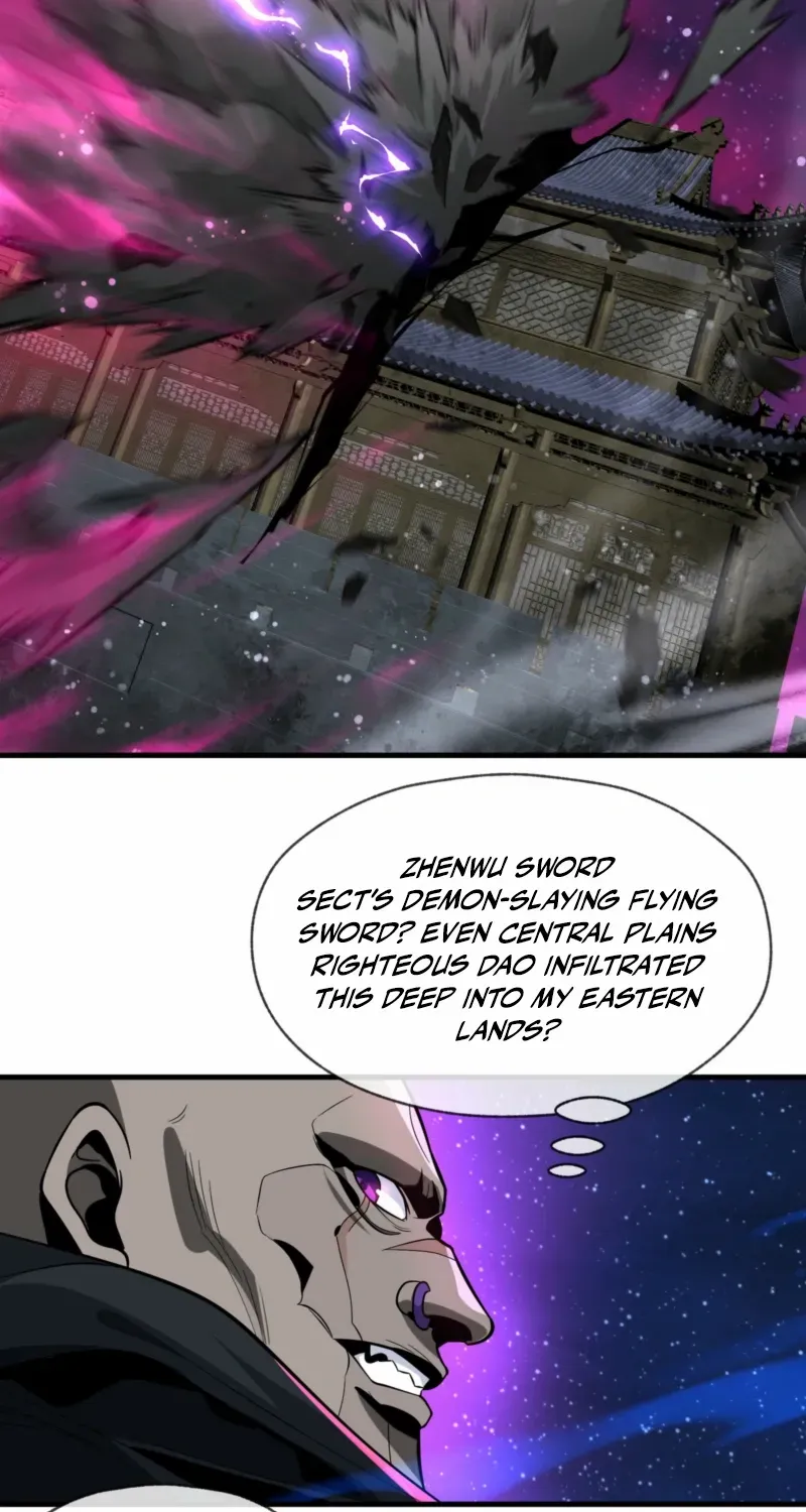 I, The Demon Lord am being targeted by my female Disciples! Chapter 81 page 29 - 