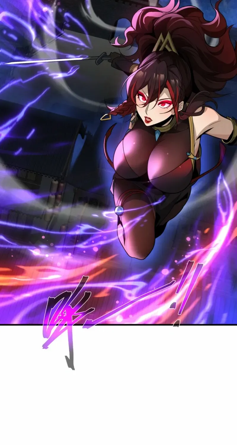 I, The Demon Lord am being targeted by my female Disciples! Chapter 81 page 32 - 