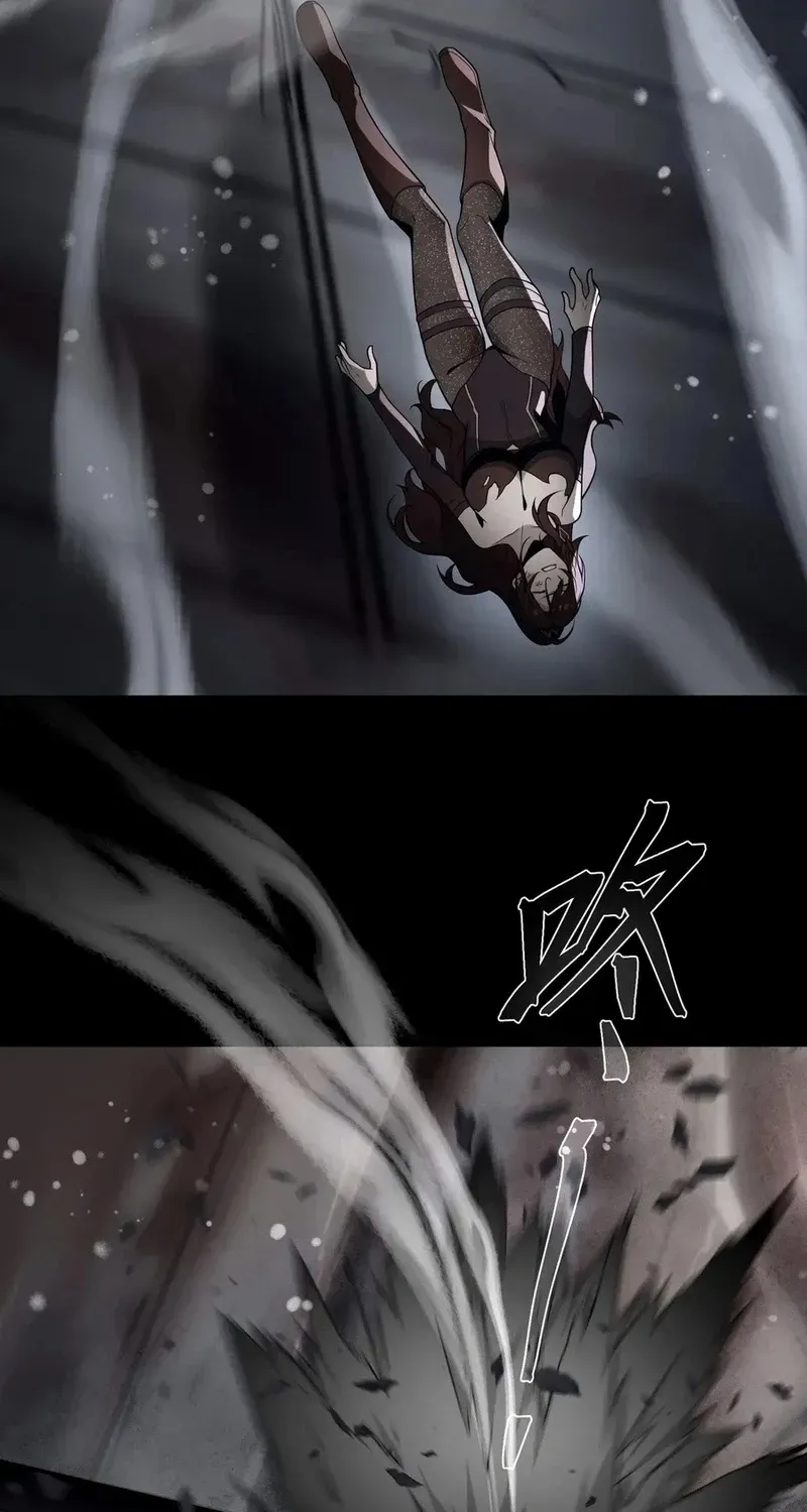 I, The Demon Lord am being targeted by my female Disciples! Chapter 82 page 14 - 