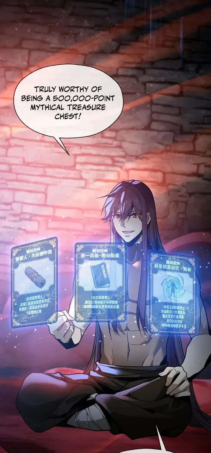 I, The Demon Lord am being targeted by my female Disciples! Chapter 86 page 11 - 