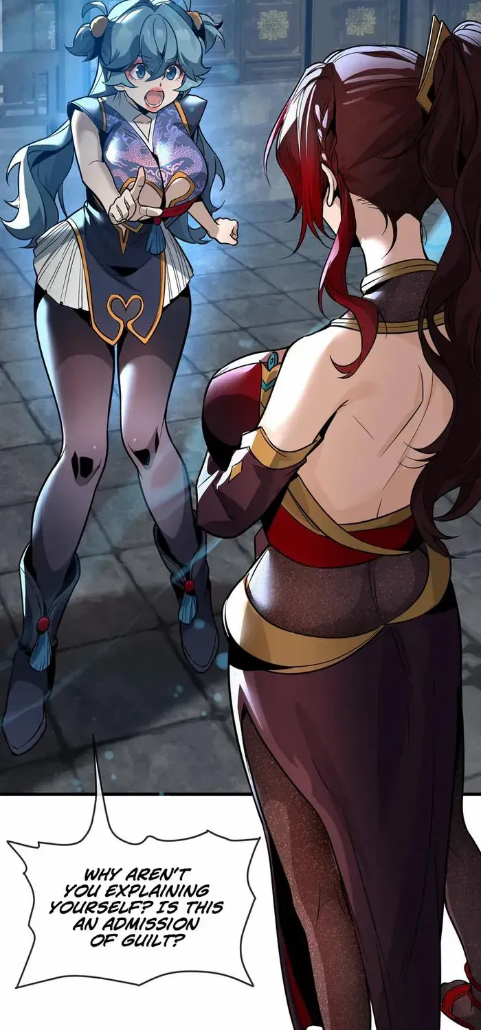 I, The Demon Lord am being targeted by my female Disciples! Chapter 89 page 17 - 