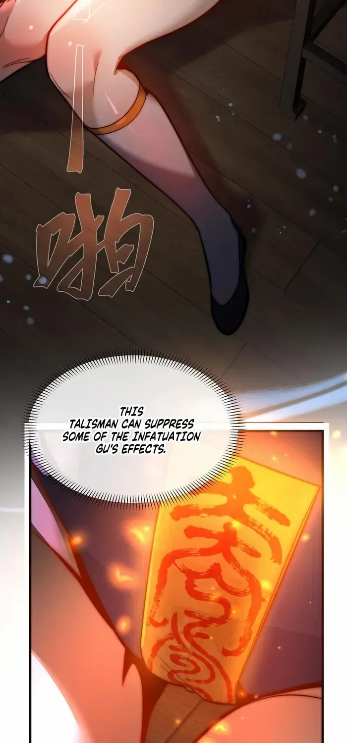 I, The Demon Lord am being targeted by my female Disciples! Chapter 90 page 21 - 