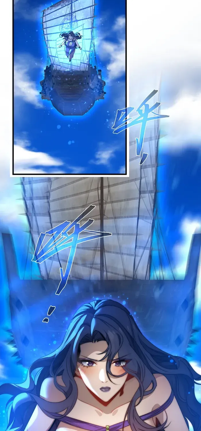 I, The Demon Lord am being targeted by my female Disciples! Chapter 92.1 page 59 - 