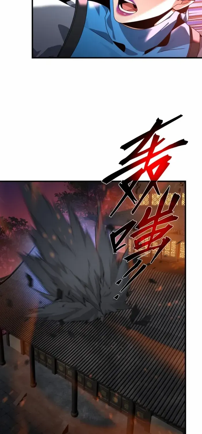 I, The Demon Lord am being targeted by my female Disciples! Chapter 96 page 14 - 