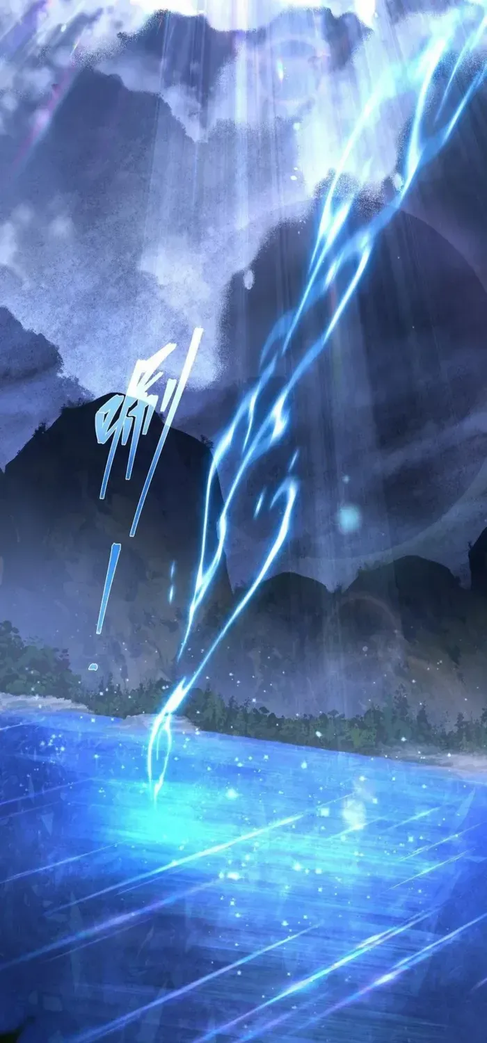 I, The Demon Lord am being targeted by my female Disciples! Chapter 98 page 40 - 
