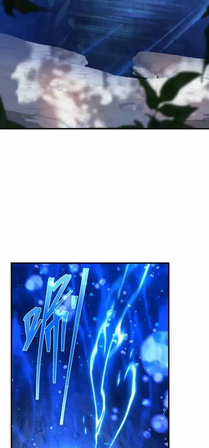 I, The Demon Lord am being targeted by my female Disciples! Chapter 98 page 42 - 