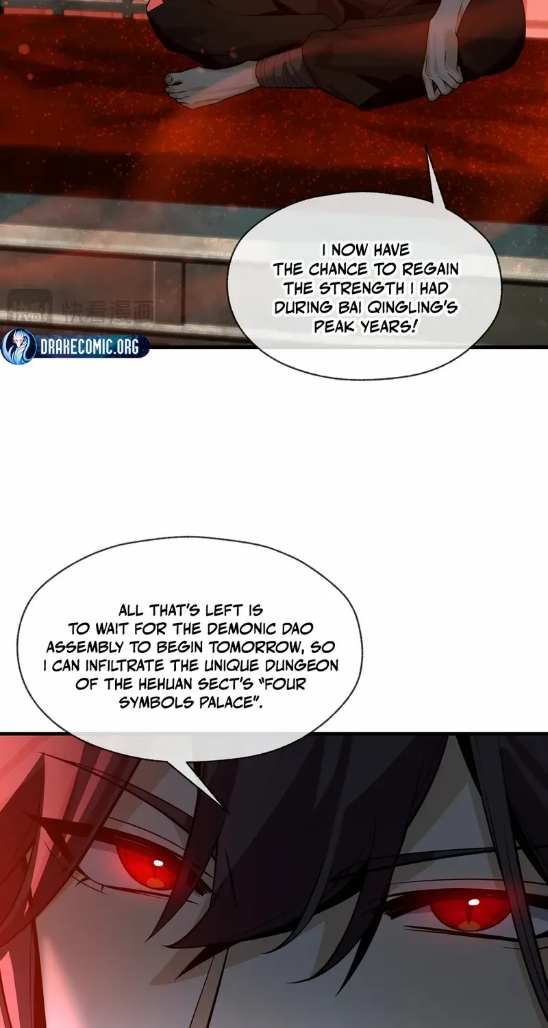 I, The Demon Lord am being targeted by my female Disciples! Chapter 99 page 15 - 