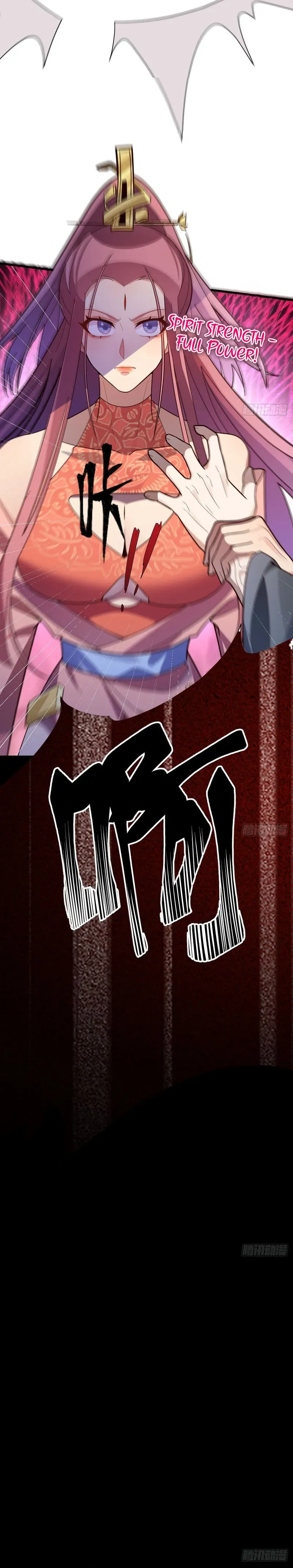 I, The Destined Villain, Will Become the Righteous Patriarch Chapter 12 page 17 - 