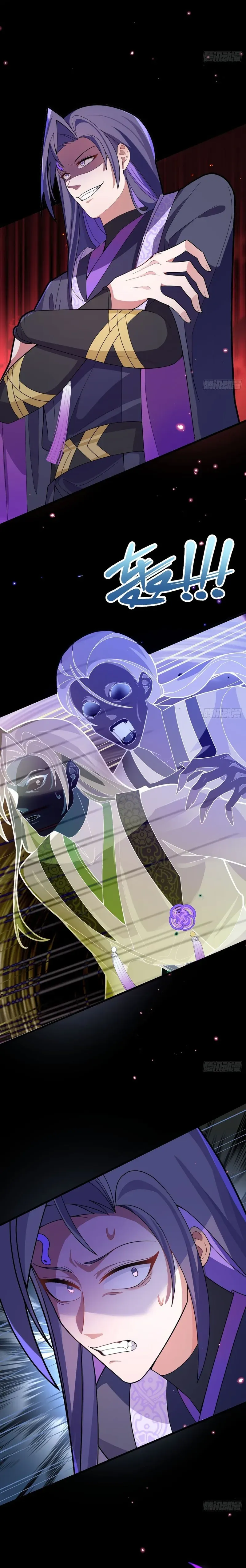 I, The Destined Villain, Will Become the Righteous Patriarch Chapter 19 page 7 - 