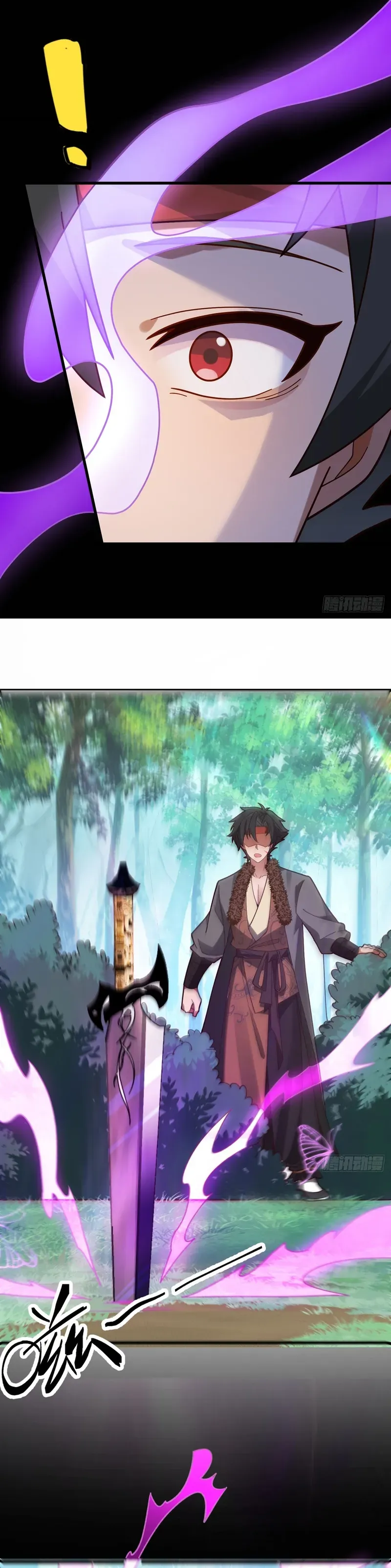 I, The Destined Villain, Will Become the Righteous Patriarch Chapter 24 page 12 - 