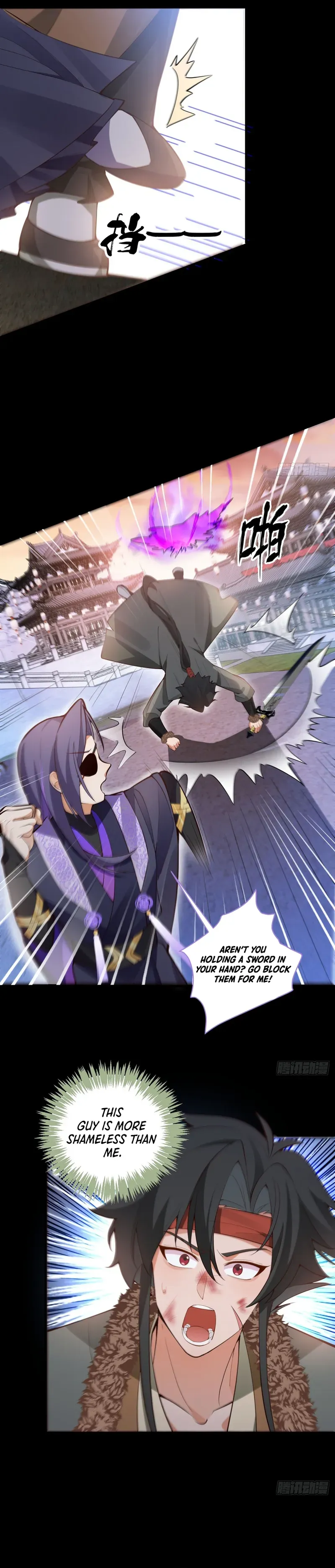 I, The Destined Villain, Will Become the Righteous Patriarch Chapter 25 page 13 - 