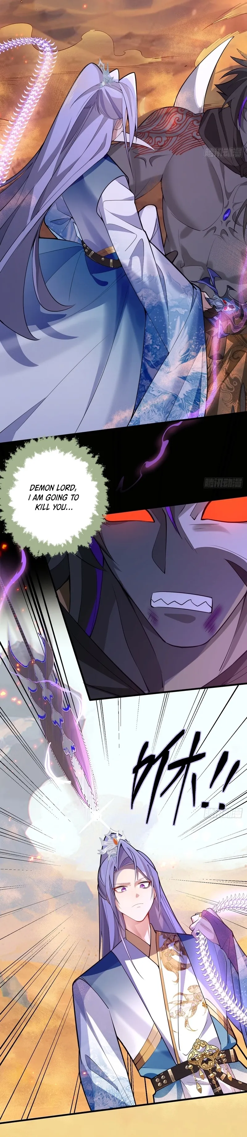 I, The Destined Villain, Will Become the Righteous Patriarch Chapter 42 page 17 - 