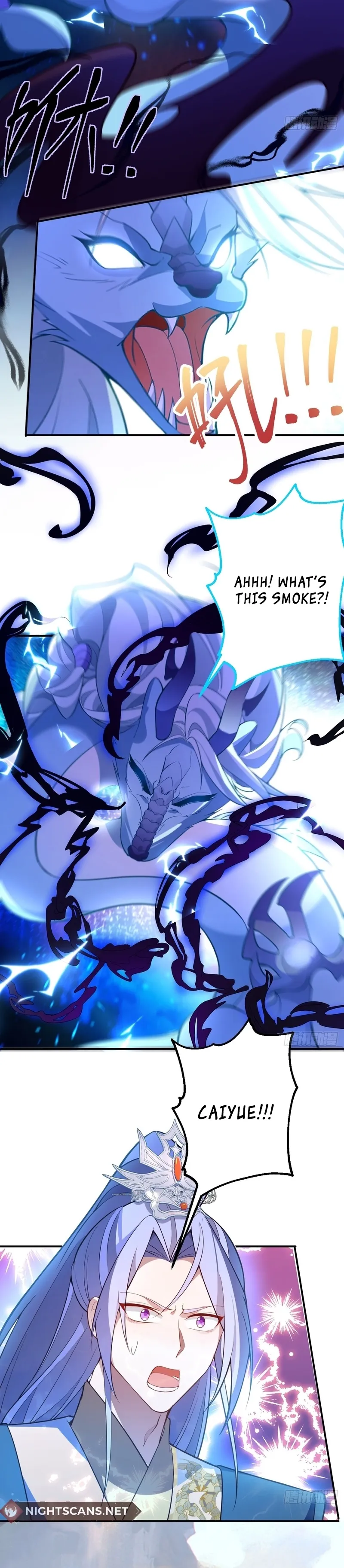 I, The Destined Villain, Will Become the Righteous Patriarch Chapter 43 page 11 - 