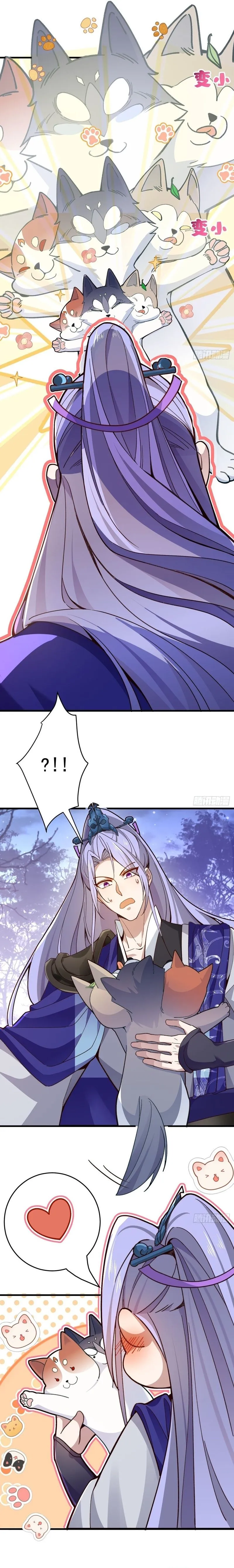 I, The Destined Villain, Will Become the Righteous Patriarch Chapter 5 page 8 - 