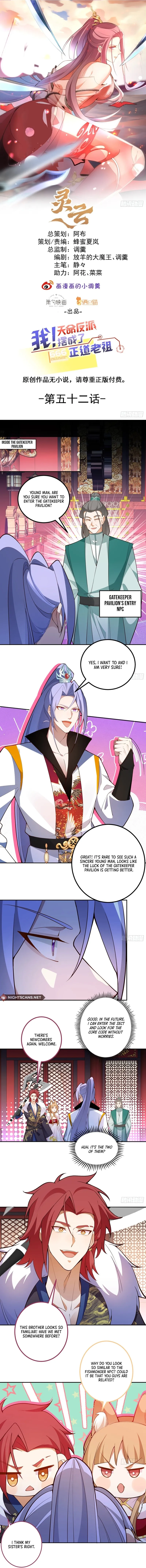 I, The Destined Villain, Will Become the Righteous Patriarch Chapter 52 page 2 - 