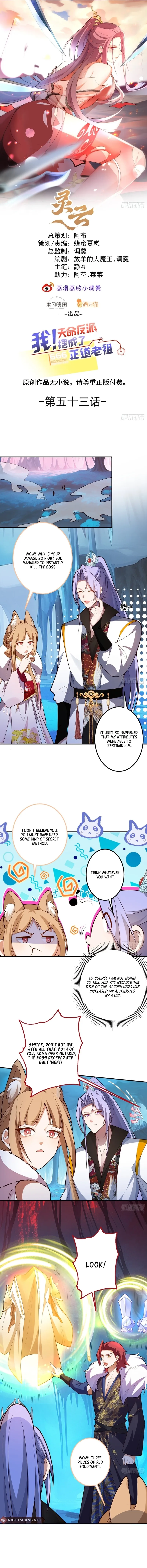 I, The Destined Villain, Will Become the Righteous Patriarch Chapter 53 page 2 - 