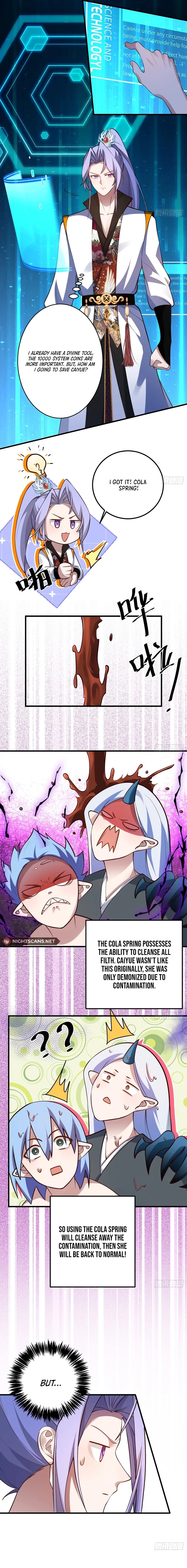 I, The Destined Villain, Will Become the Righteous Patriarch Chapter 54 page 3 - 