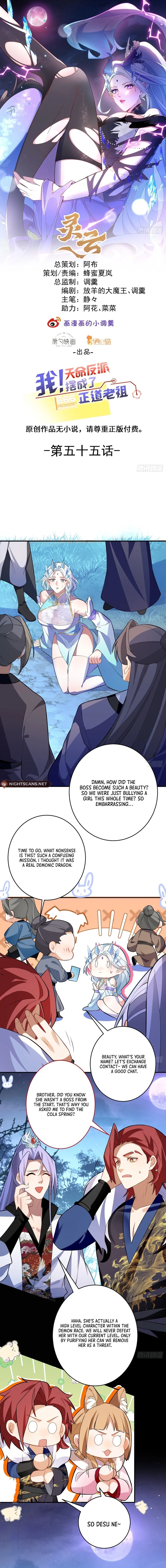 I, The Destined Villain, Will Become the Righteous Patriarch Chapter 55 page 2 - 