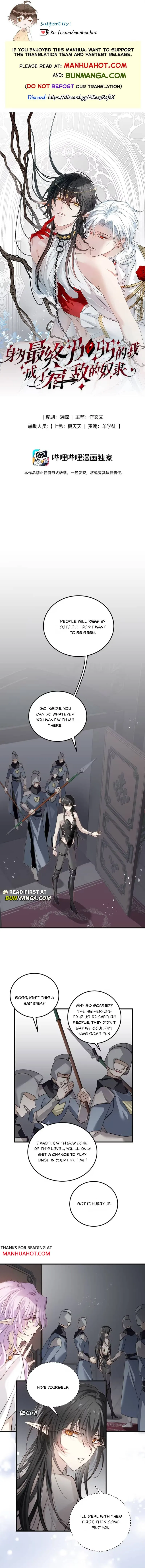 I, the Final Boss, Became the Slave of My Arch-Enemy Chapter 12 page 1 - 