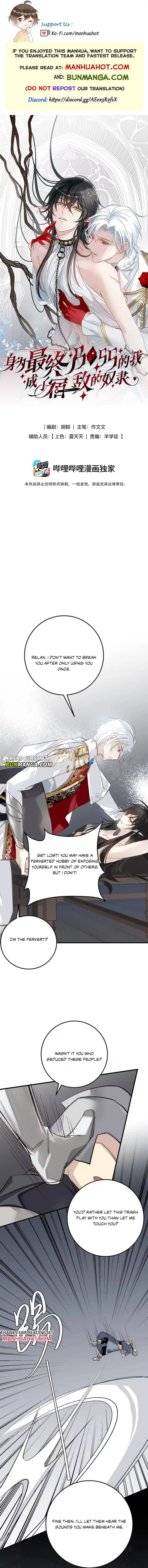 I, the Final Boss, Became the Slave of My Arch-Enemy Chapter 13 page 1 - 