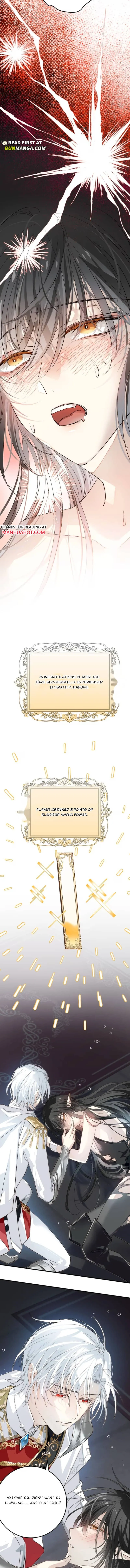 I, the Final Boss, Became the Slave of My Arch-Enemy Chapter 13 page 11 - 