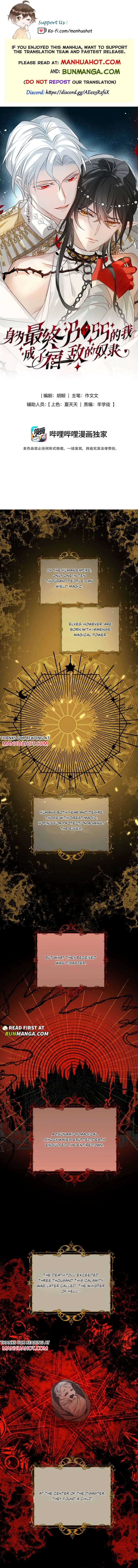 I, the Final Boss, Became the Slave of My Arch-Enemy Chapter 14 page 1 - 
