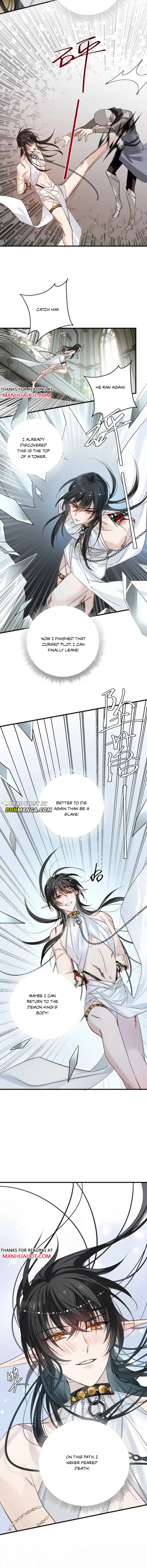 I, the Final Boss, Became the Slave of My Arch-Enemy Chapter 2 page 6 - 
