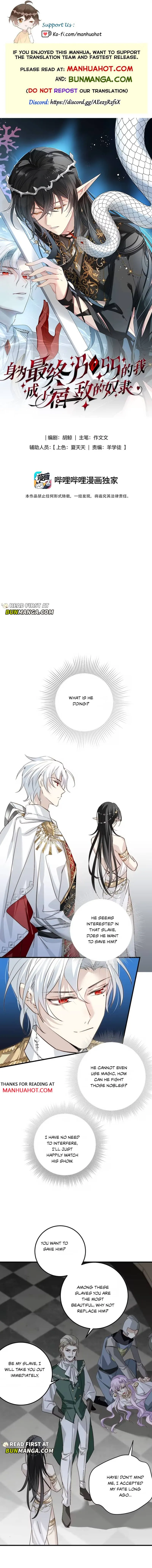 I, the Final Boss, Became the Slave of My Arch-Enemy Chapter 8 page 1 - 