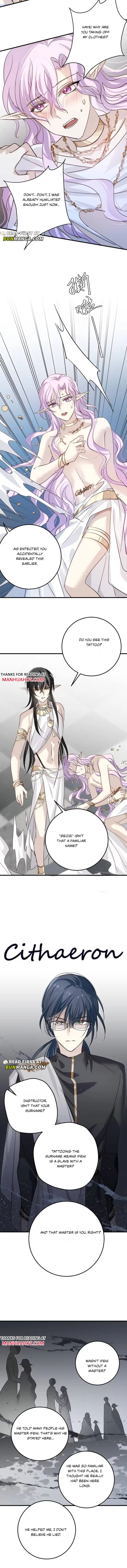 I, the Final Boss, Became the Slave of My Arch-Enemy Chapter 8 page 3 - 