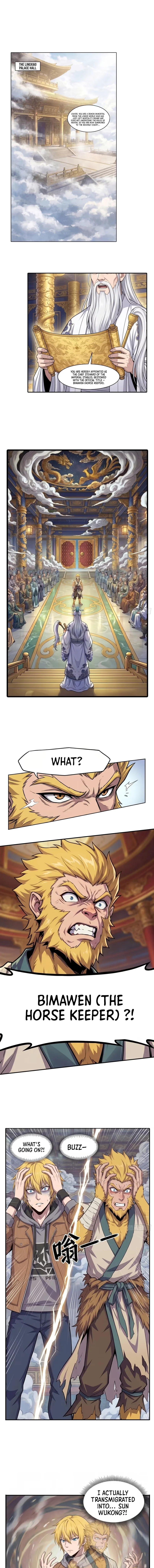 I, The Horse Keeper Of The Heavenly Horses Chapter 0 page 3 - 