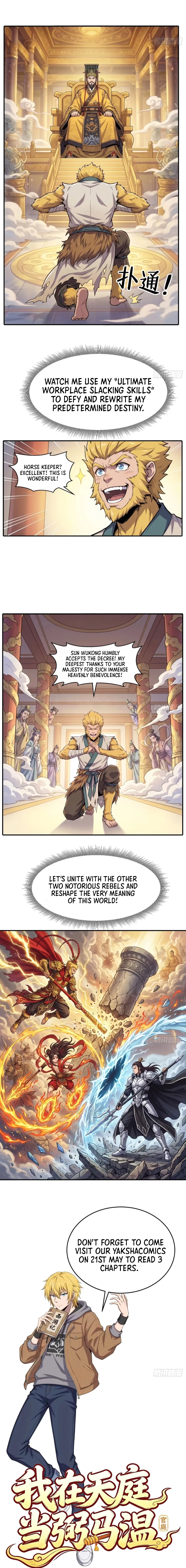 I, The Horse Keeper Of The Heavenly Horses Chapter 0 page 5 - 
